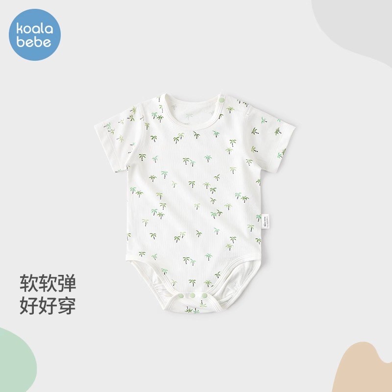 【清仓款】考拉鼻鼻婴儿包屁衣夏装男女宝宝短袖三角哈衣绿椰树