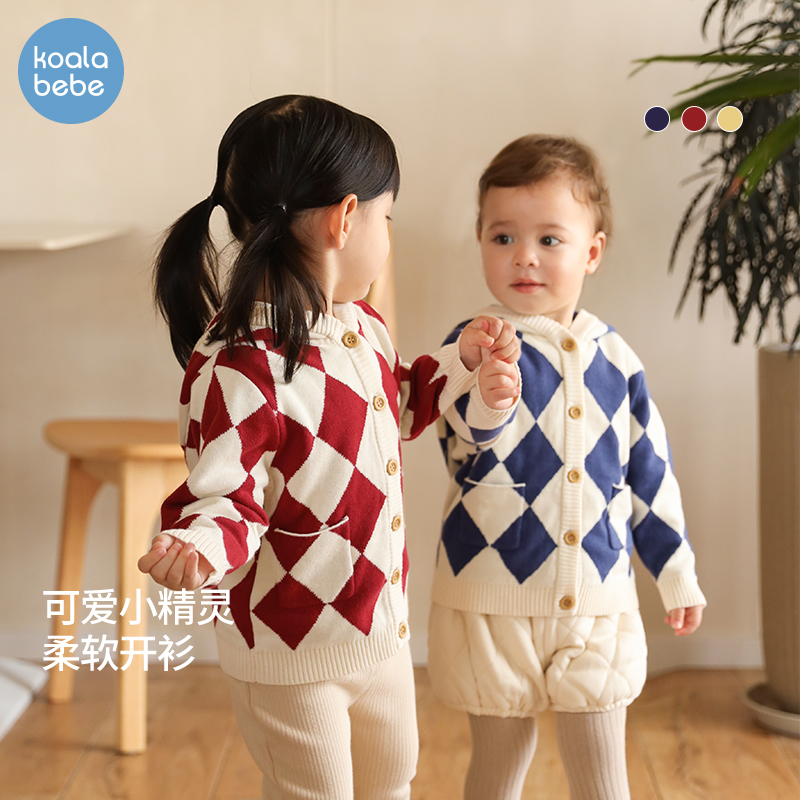 【清仓款】考拉鼻鼻婴儿针织开衫春秋季连帽毛衣宝宝外套棋盘精灵