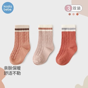 考拉鼻鼻袜子婴儿春秋护脚棉袜宝宝袜中筒袜鞋袜春季浅口可爱袜套