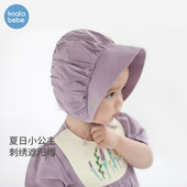 考拉鼻鼻婴儿防晒遮阳帽夏季 女宝宝帽子洋气公主太阳帽夏日原野