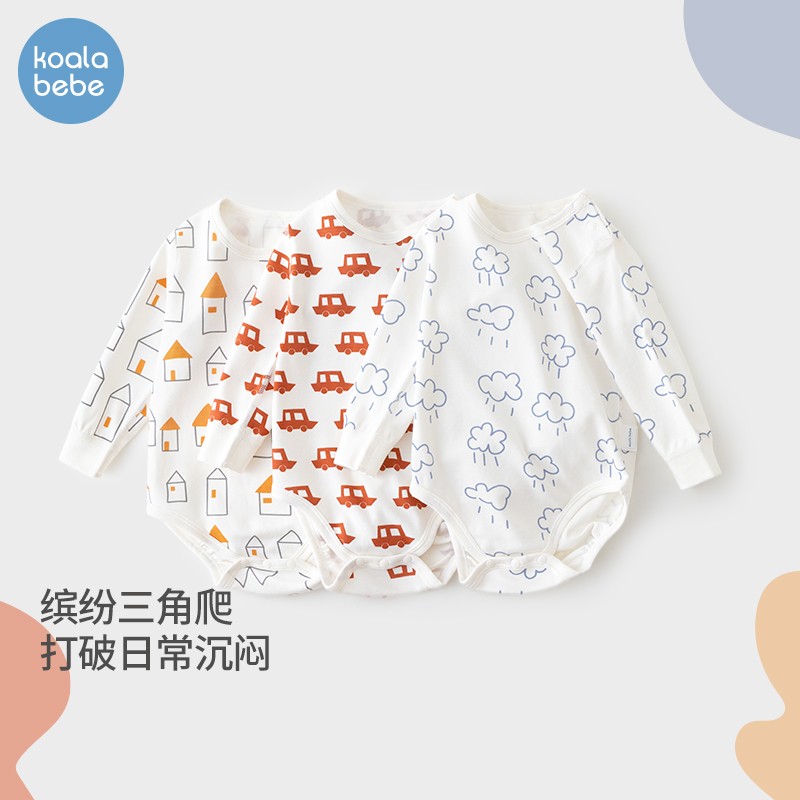 koalabebe婴儿秋季衣服纯棉宝宝长袖连体衣三角哈衣秋缤纷简笔画