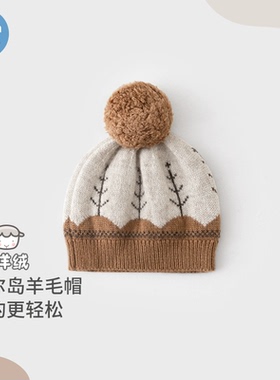 考拉鼻鼻秋冬针织帽羊绒儿童套头帽复古保暖男女童毛球帽撞色小树