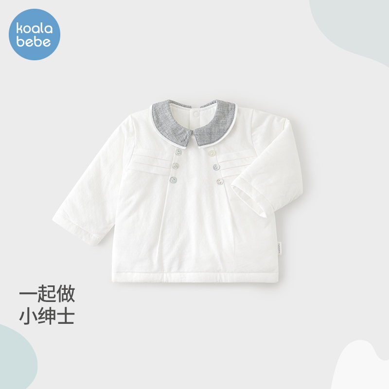 【清仓】考拉鼻鼻婴儿棉服秋冬男女宝宝棉衣加厚夹棉上衣奶萌绅士