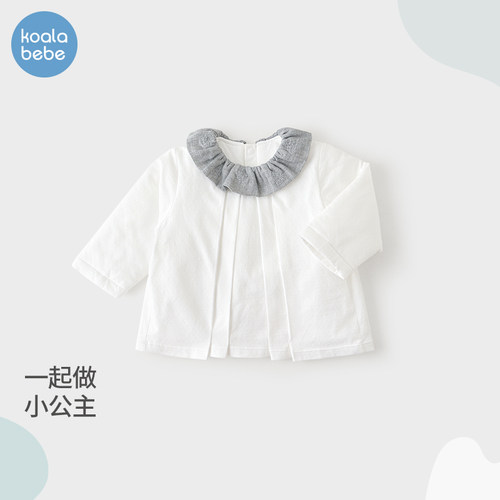 【清仓】考拉鼻鼻女宝宝棉服冬季婴幼儿加厚夹棉保暖棉袄奶萌公主