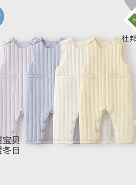 考拉鼻鼻【清仓款】宝宝背带裤保暖夹棉秋冬婴儿连体长裤清甜布丁