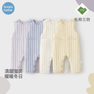 考拉鼻鼻【清仓款】宝宝背带裤保暖夹棉秋冬婴儿连体长裤清甜布丁
