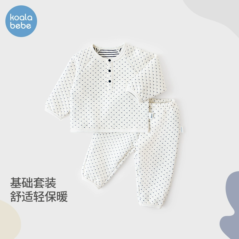【清仓款】考拉鼻鼻儿童套装秋冬宝宝两件套保暖家居服格菱小梅花