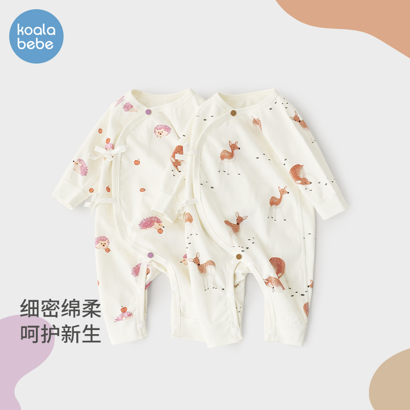 考拉鼻鼻宝宝连体衣春秋款