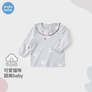 考拉鼻鼻[柔软纯棉·可爱甜美]女宝宝猫猫咪呀亲肤T恤春秋上衣