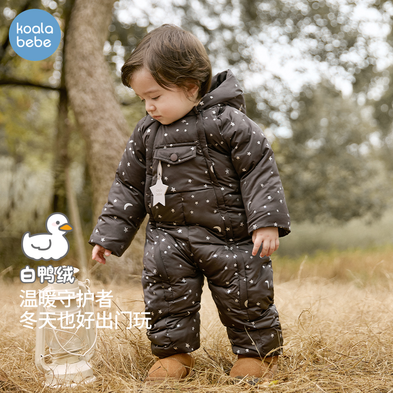 考拉鼻鼻【折扣款】婴儿羽绒服宝宝冬季外出连体衣哈衣爬服小星星