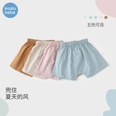 男女宝宝纯棉婴儿休闲外穿新款 考拉鼻鼻儿童全棉短裤 夏季 悠悠夏日