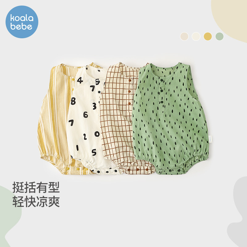考拉鼻鼻包屁衣夏季婴儿吊带男婴夏装宝宝衣服薄款哈衣时尚夏日