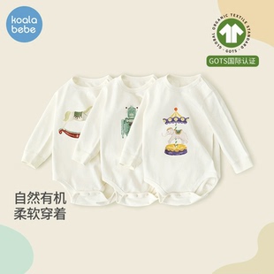考拉鼻鼻【清仓款】婴幼儿长袖包屁衣秋宝宝三角爬衣服玩具奇遇记