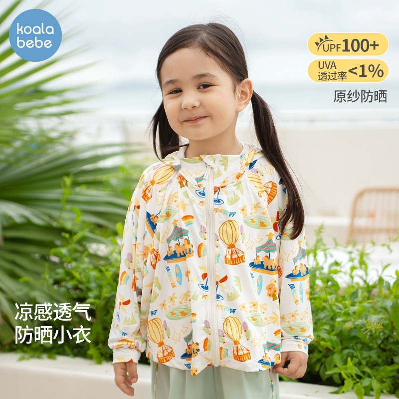 【折扣款】考拉鼻鼻儿童防晒衣防紫外线原纱透气外套女花样夏日