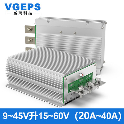 VGEPS直流升压电源模块转换器