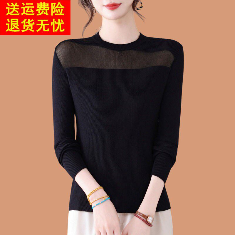 半高领羊毛针织打底衫女春秋2026新款洋气妈妈装薄款蕾丝内搭毛衣