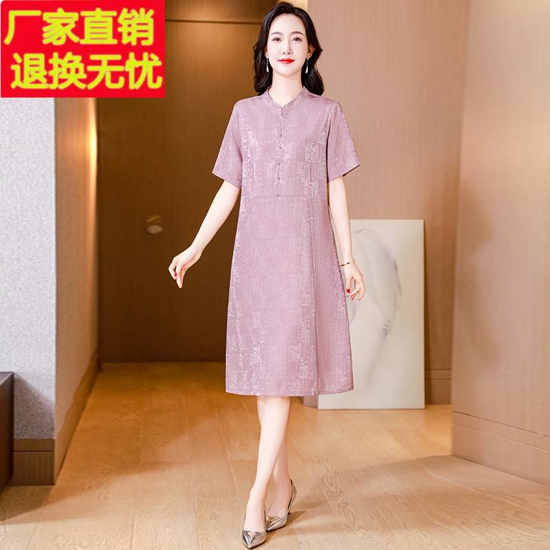 重磅真丝连衣裙女2025新款夏季气质改良旗袍中年妈妈桑蚕丝A字裙