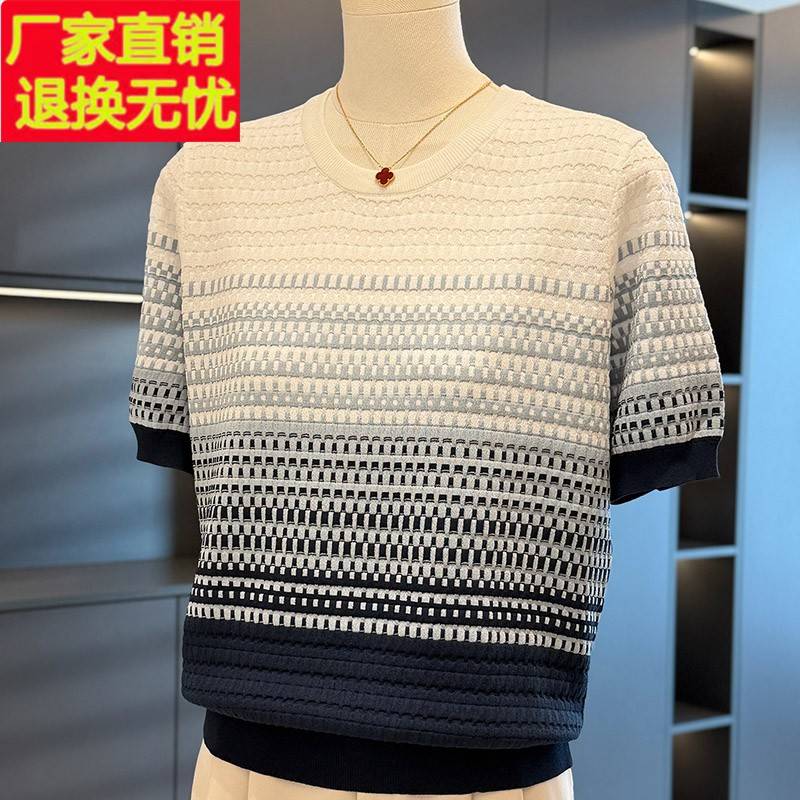 时尚气质妈妈装针织衫女短袖夏装新款上衣减龄洋气中年人妇女T恤