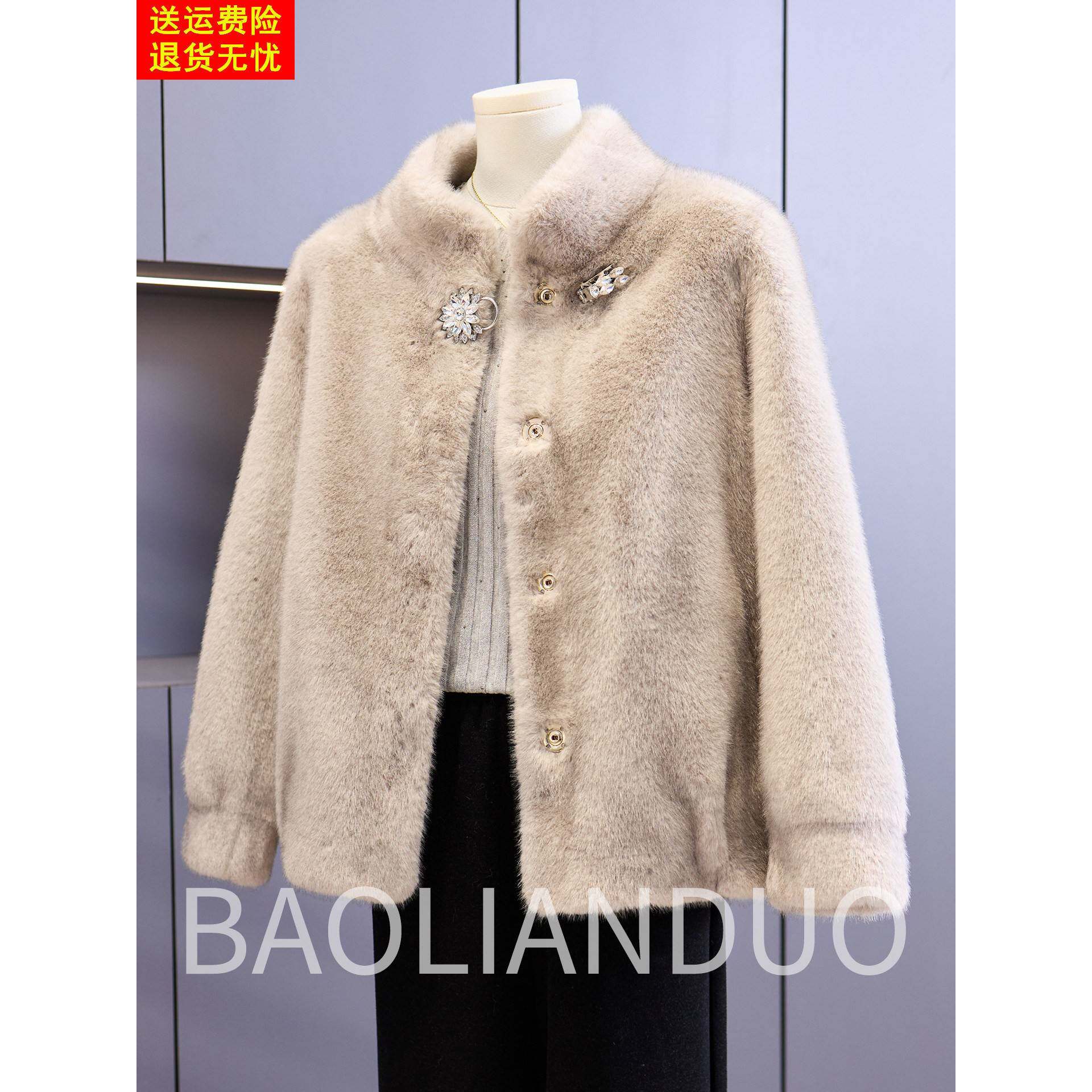 洋气妈妈冬季水貂绒外套中年女装皮毛一体中老年冬装新款皮草大衣