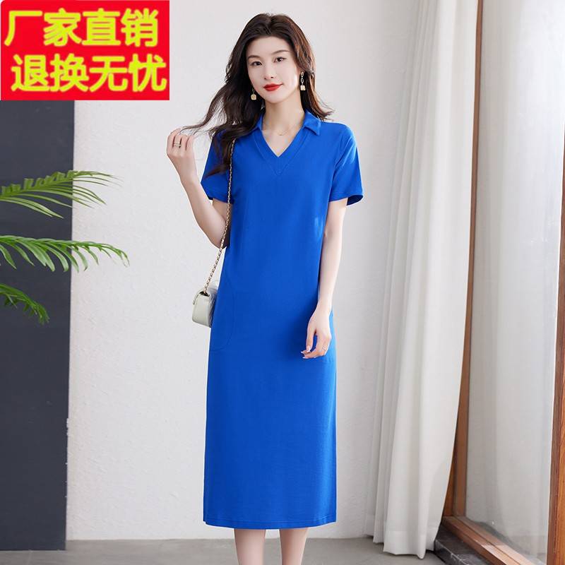 时尚鸡心翻领新款纯棉连衣裙女夏季长款t恤大码宽松短袖休闲裙子