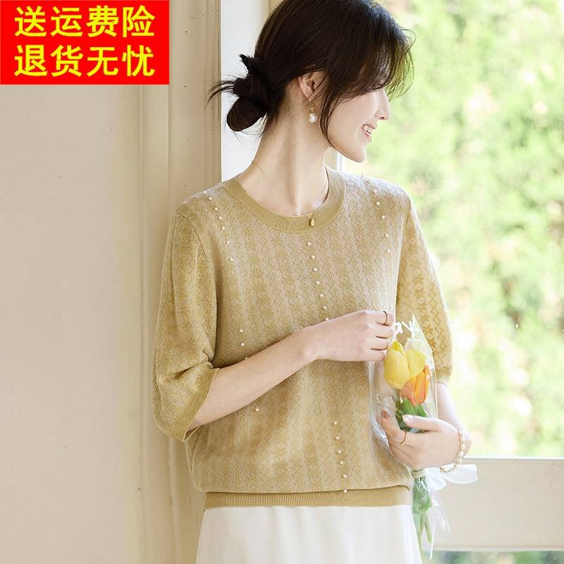喜卉小个子妈妈夏装针织T恤小衫减龄中老年女装宽松夏季短袖上衣