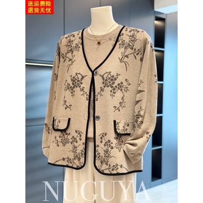 时尚休闲中老年针织女两件套秋装新款上衣百搭大码妈妈装毛衣套装