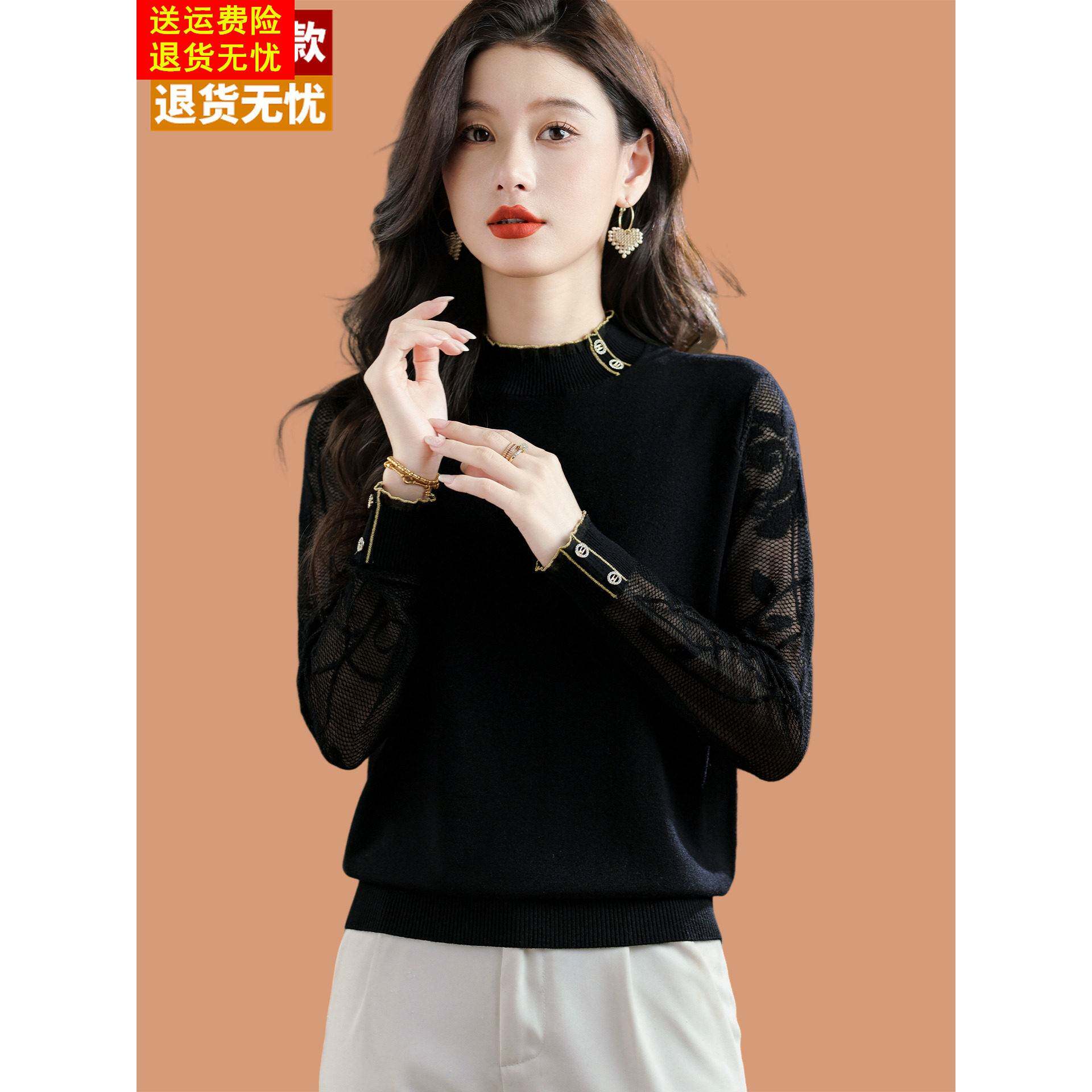 半高领黑色短毛衣女2026新款秋冬洋气高级蕾丝长袖打底内搭羊毛衫