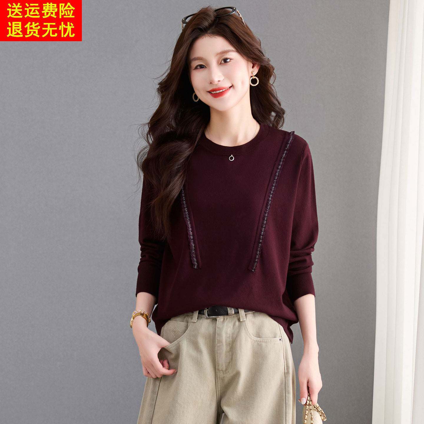 设计感蕾丝拼接圆领毛衣女秋冬宽松高级感轻奢打底衫减龄针织上衣