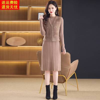 轻奢时尚秋冬新款羊毛针织连衣裙两件套女高级感配大衣毛衣裙套装