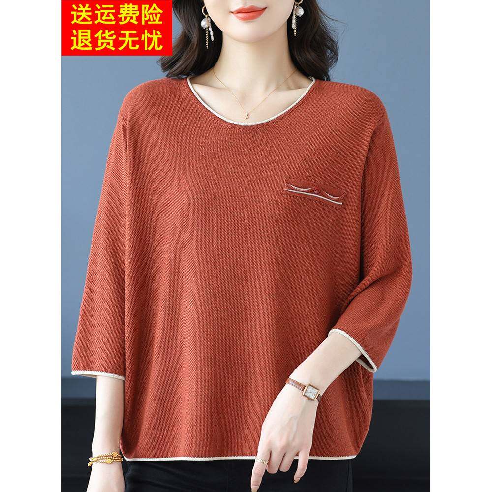 春夏新款七分袖桑蚕丝Tt恤女加肥加大码胖妈妈装宽松洋气针织上衣