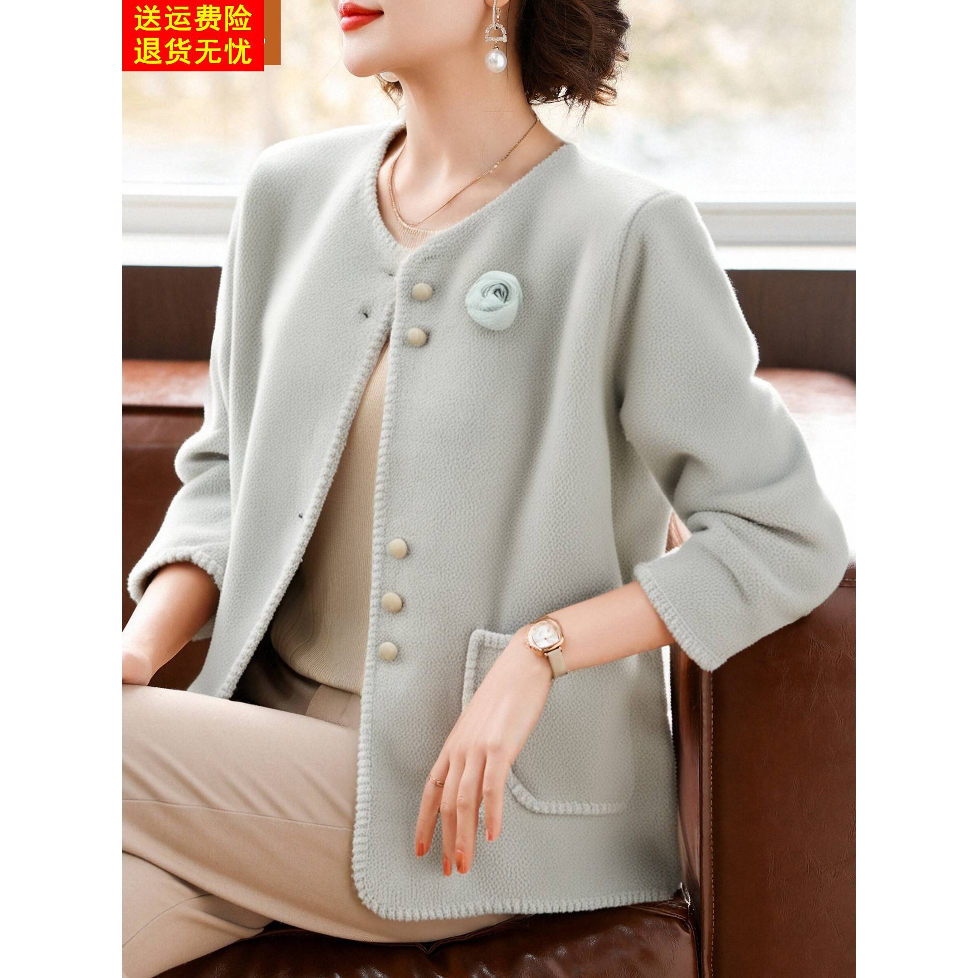年轻妈妈洋气短款外套中年女装春秋装35岁45中老年针织毛呢上衣服