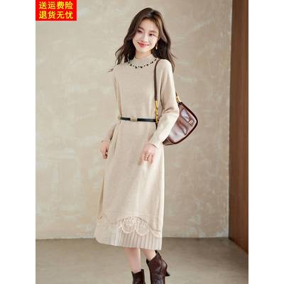 贵夫人秋冬新款高级感钉珠针织连衣裙洋气蕾丝拼接减龄打底毛衣裙