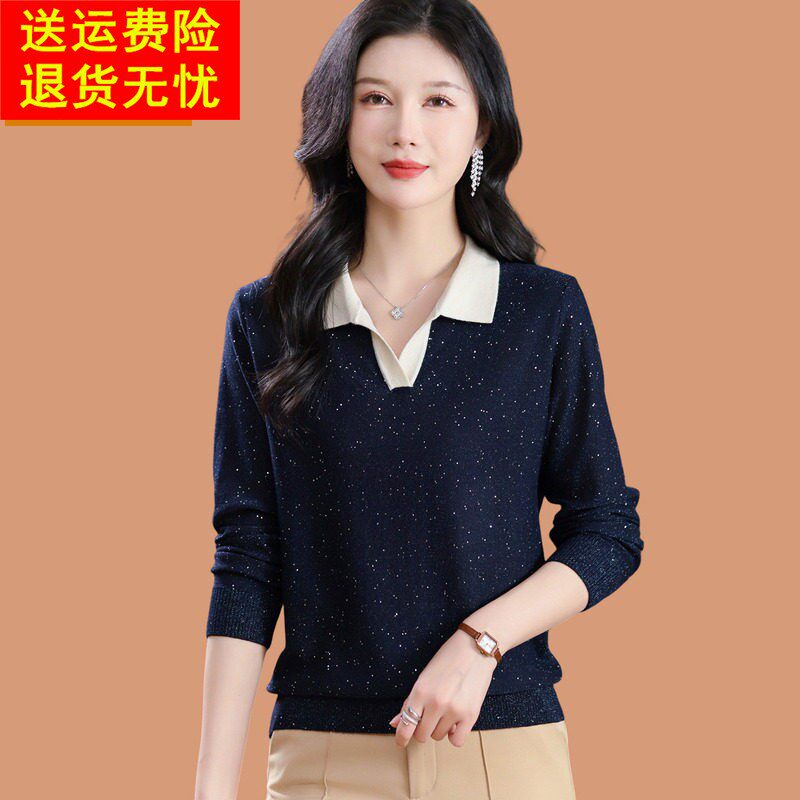 2026新款秋装减年洋气妈妈长袖羊毛衫女polo领上衣内搭针织打底衫