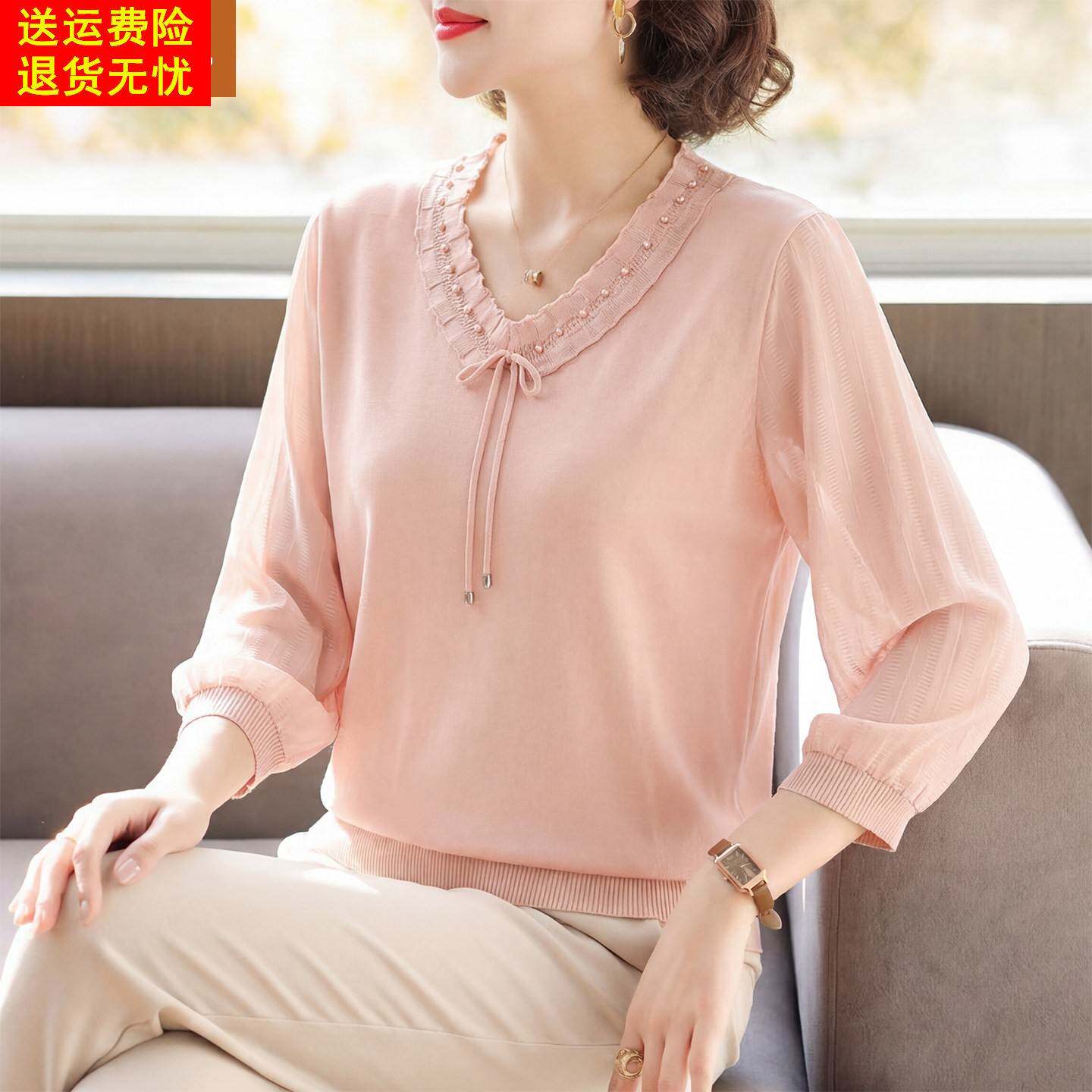 妈妈春装七分袖T恤中年女装洋气系带上衣中老年春秋薄款针织小衫