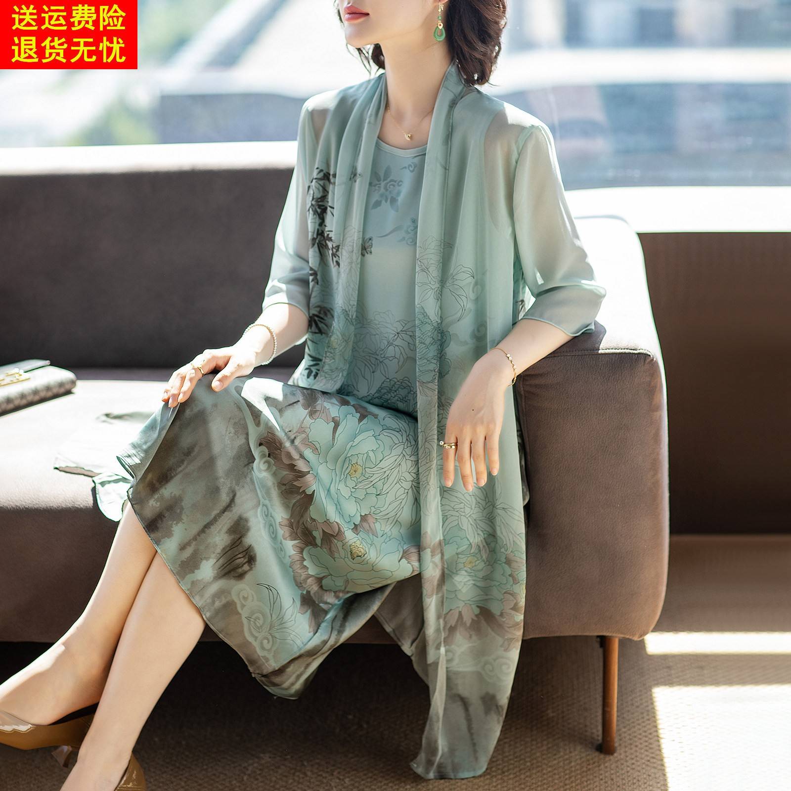 妈妈洋气时尚套装裙子高贵夫人阔太衣服50岁中老年人女夏款连衣裙