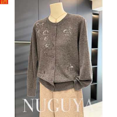 时尚洋气妈妈羊毛衫女开衫冬装新款上衣气质毛衣百搭中老年针织衫