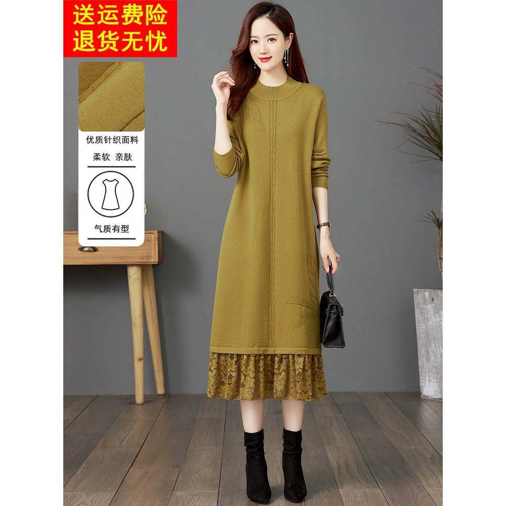 秋冬新款蕾丝拼接长袖连衣裙女加厚毛衣裙气质针织羊毛内搭打底裙