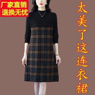 配大衣针织连衣裙女秋冬加厚妈妈遮肚显瘦A字毛衣裙中长款打底衫