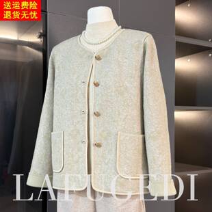 气质妈妈外套女款50多岁洋气上衣服显年轻中老年女装秋冬毛衣开衫