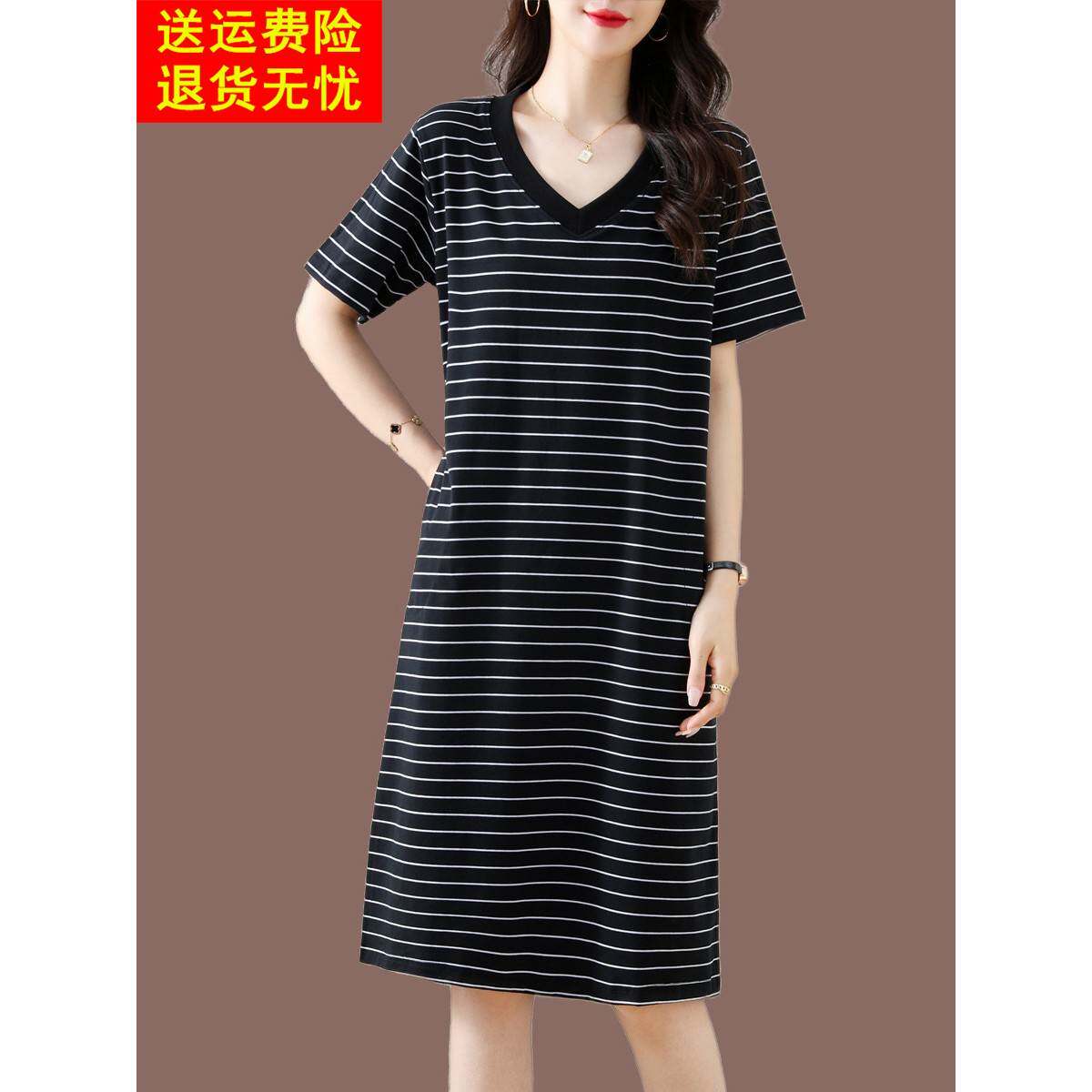 纯棉V领条纹连衣裙女夏季短袖中年妈妈长款过膝大码休闲全棉t恤裙