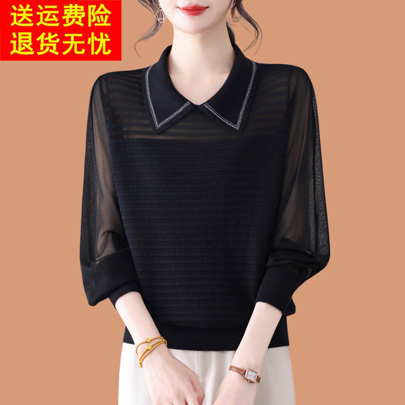 翻领毛衣女春秋季2026新款洋气薄款蕾丝纱纱袖羊毛针织打底衫上衣
