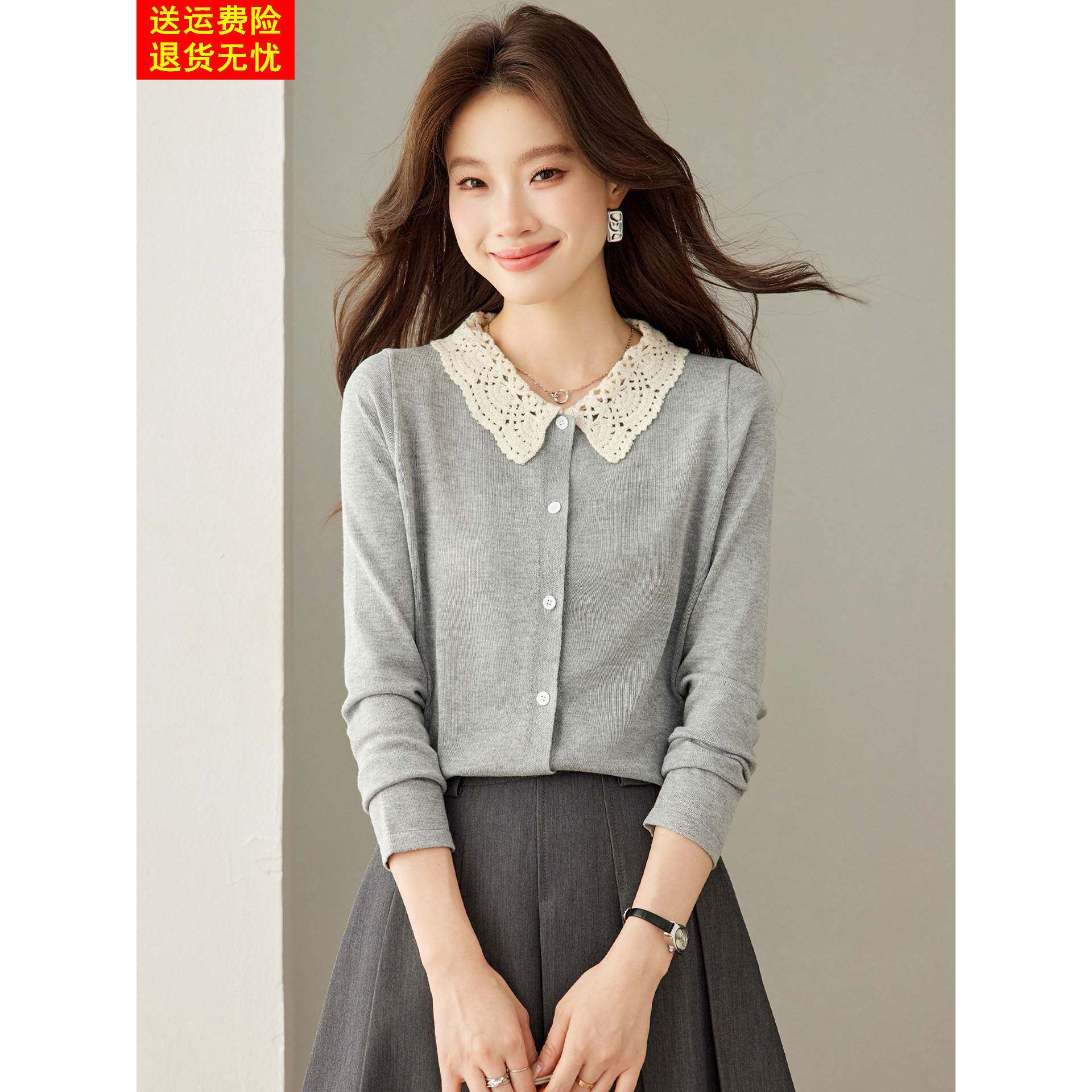 法式撞色POLO领针织开衫女春秋2026款拼色洋气外搭翻领毛衣打底衫