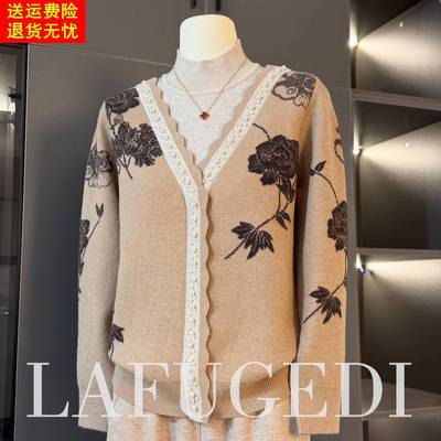 中老年妈妈毛衣女秋冬上衣50多岁洋气中年女装冬季加绒加厚打底衫