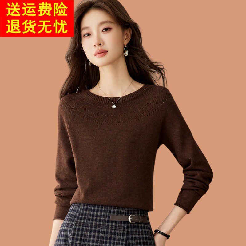 低领毛衣女春秋2026新款洋气减龄妈妈装薄款羊毛针织打底小衫上衣
