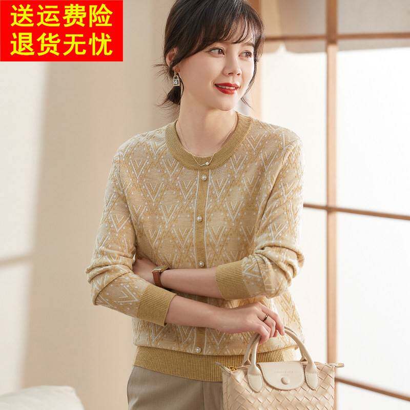 喜卉妈妈春秋季针织上衣服2026新款中老年女春装圆领洋派打底小衫