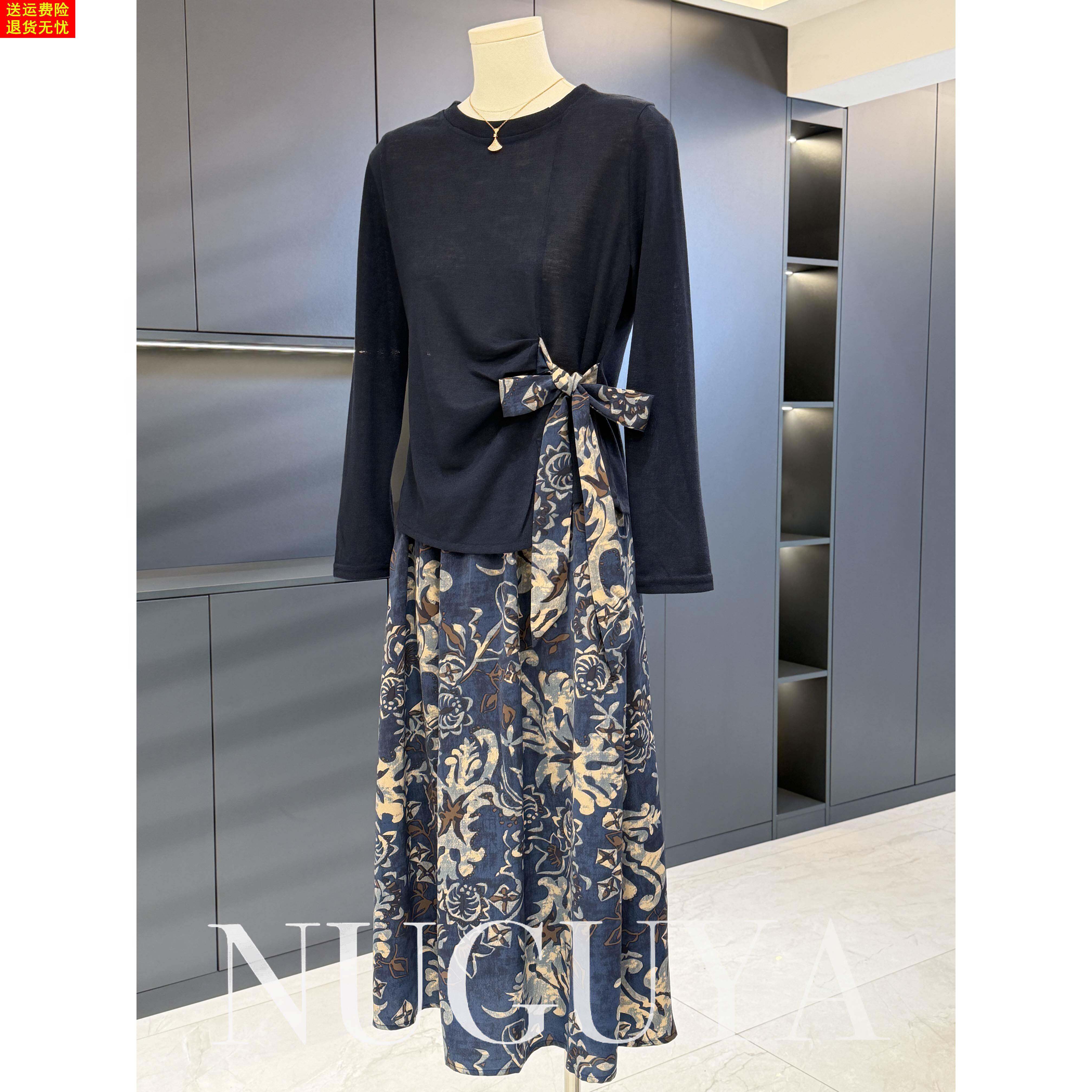 时尚洋气妈妈装系带连衣裙两件套春装新款气质百搭中老年裙子套装