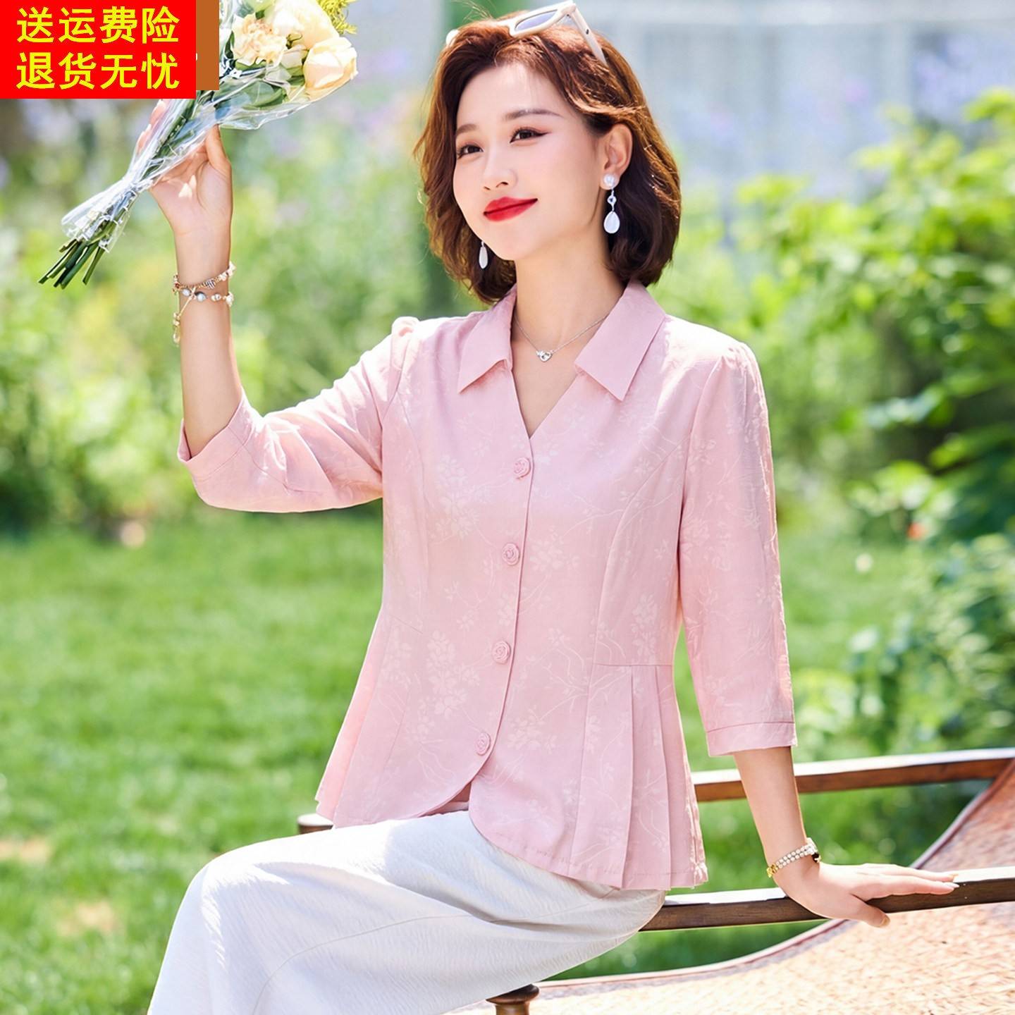 妈妈洋气雪纺衬衫中年女装夏装四五十岁上衣中老年春秋七分袖衬衣