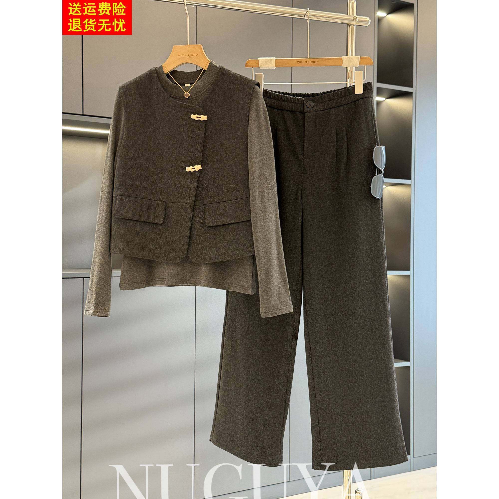 时尚气质妈妈装马甲三件套女2025秋装新款减龄洋气休闲中老年套装,女装/女士精品,中老年女装,淘宝优惠券,粉丝福利购,淘宝优惠卷