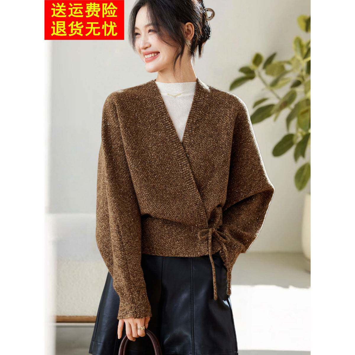 2025秋冬新款V领系带蝙蝠袖短外套慵懒小个子时髦显瘦针织开衫女