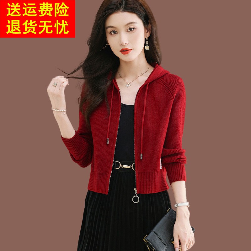 羊毛衫高腰短款连帽红色毛衣外套女秋冬新款配裙上衣外搭小款开衫